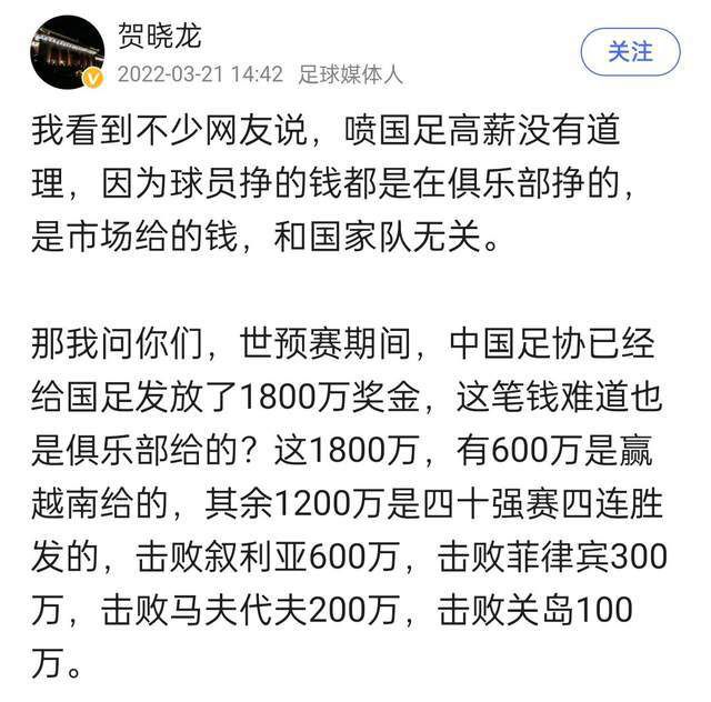 值得一提的是，虽然剧照一再流出，但片方目前只曝光了一支预告，不少影迷大呼着急